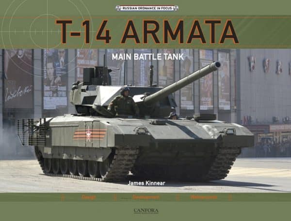 T 14 Armata Main Battle Tank Book Panzerwrecks T 14 Armata Main Battle Tank Book Panzerwrecks